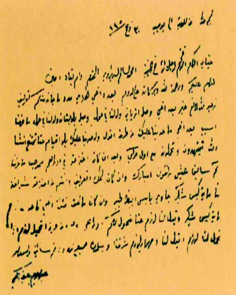 استياء من تأخر وصول الحمولة